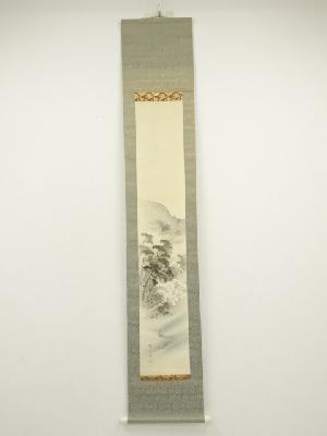 渡辺祥英筆　桜花山水図　肉筆絹本掛軸